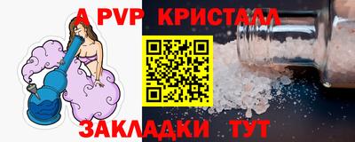мефедрон Лесосибирск