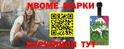мефедрон VHQ Ливны