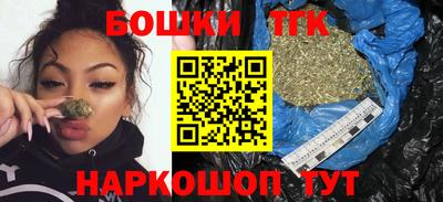 MESCALINE Ликино-Дулёво