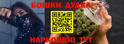 мефедрон Лесосибирск