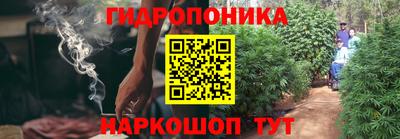 мефедрон VHQ Ливны