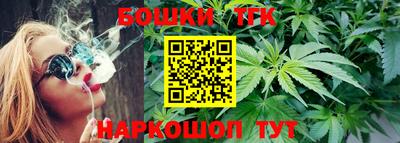 мефедрон VHQ Ливны