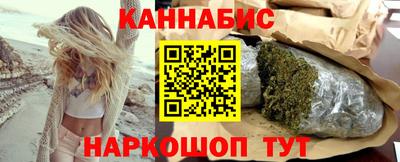 мефедрон Лесосибирск