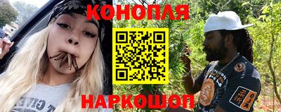 мефедрон Лесосибирск