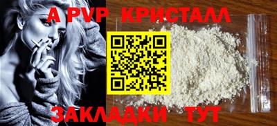 MESCALINE Ликино-Дулёво