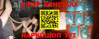 мефедрон Лесосибирск