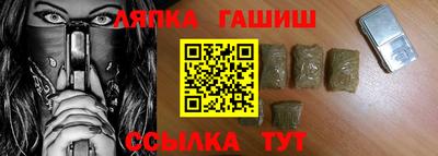 MESCALINE Ликино-Дулёво
